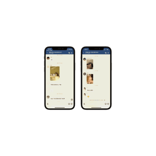 QQ好友提取